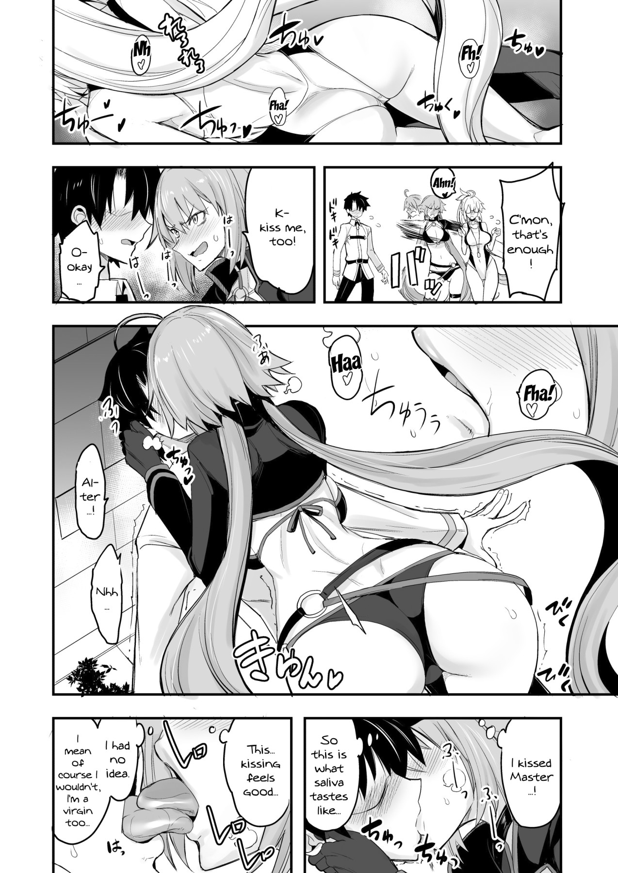 Hentai Manga Comic-W Jeanne vs Master-Read-5